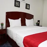 Merfal Royal New