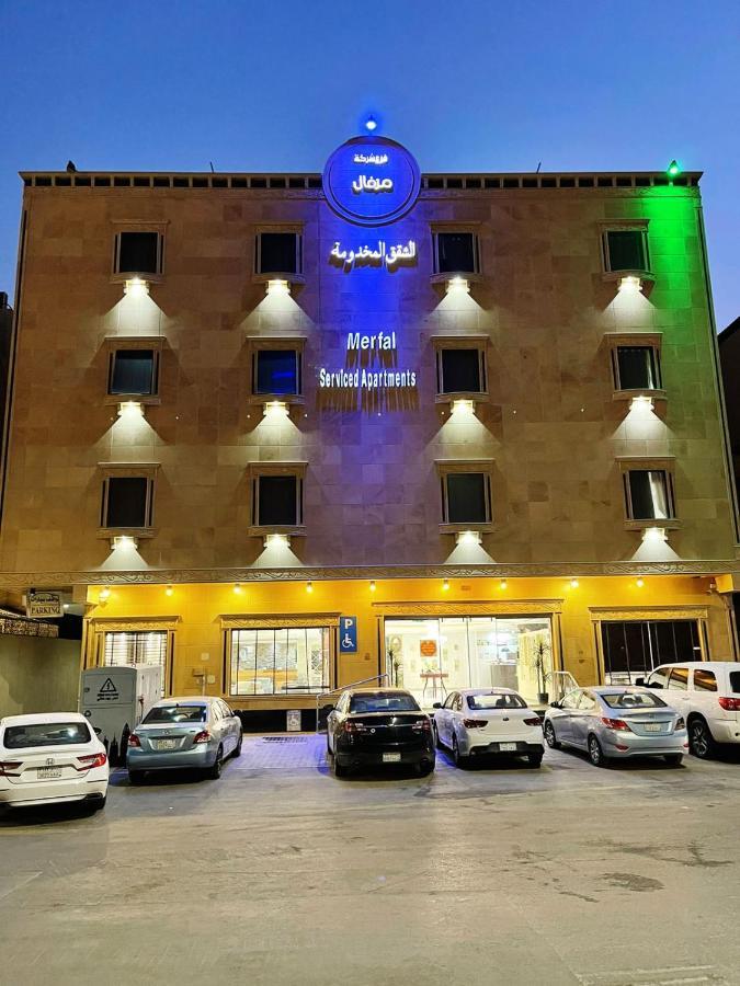 Aparthotel Merfal Royal New