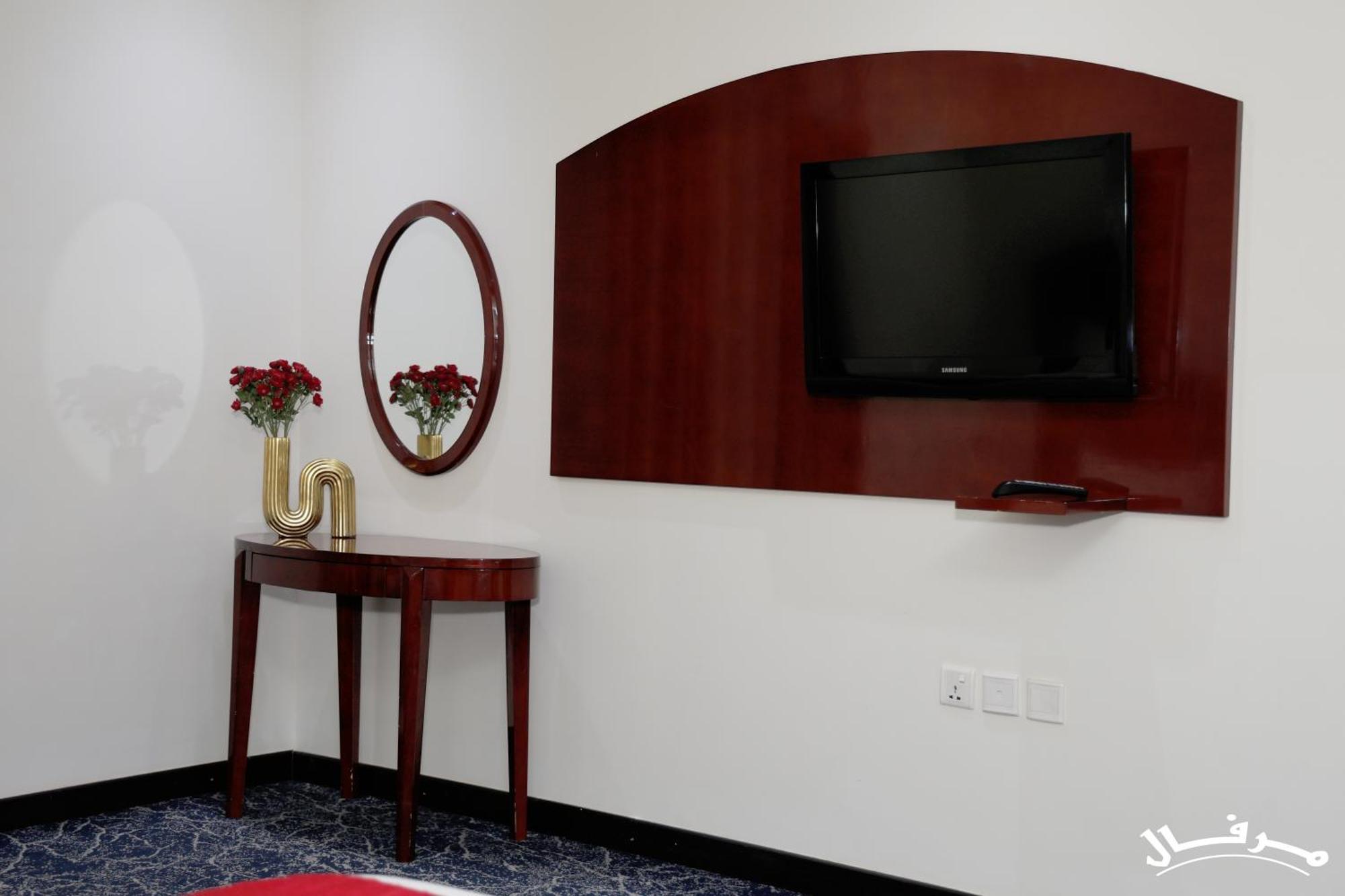Merfal Royal New Aparthotel Riyadh