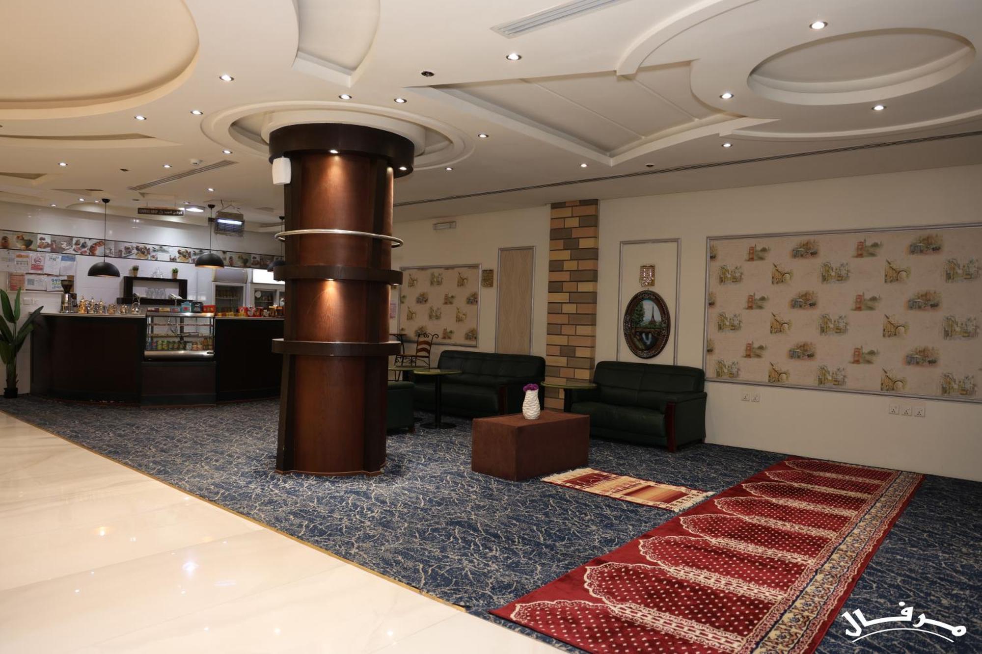 Merfal Royal New Aparthotel