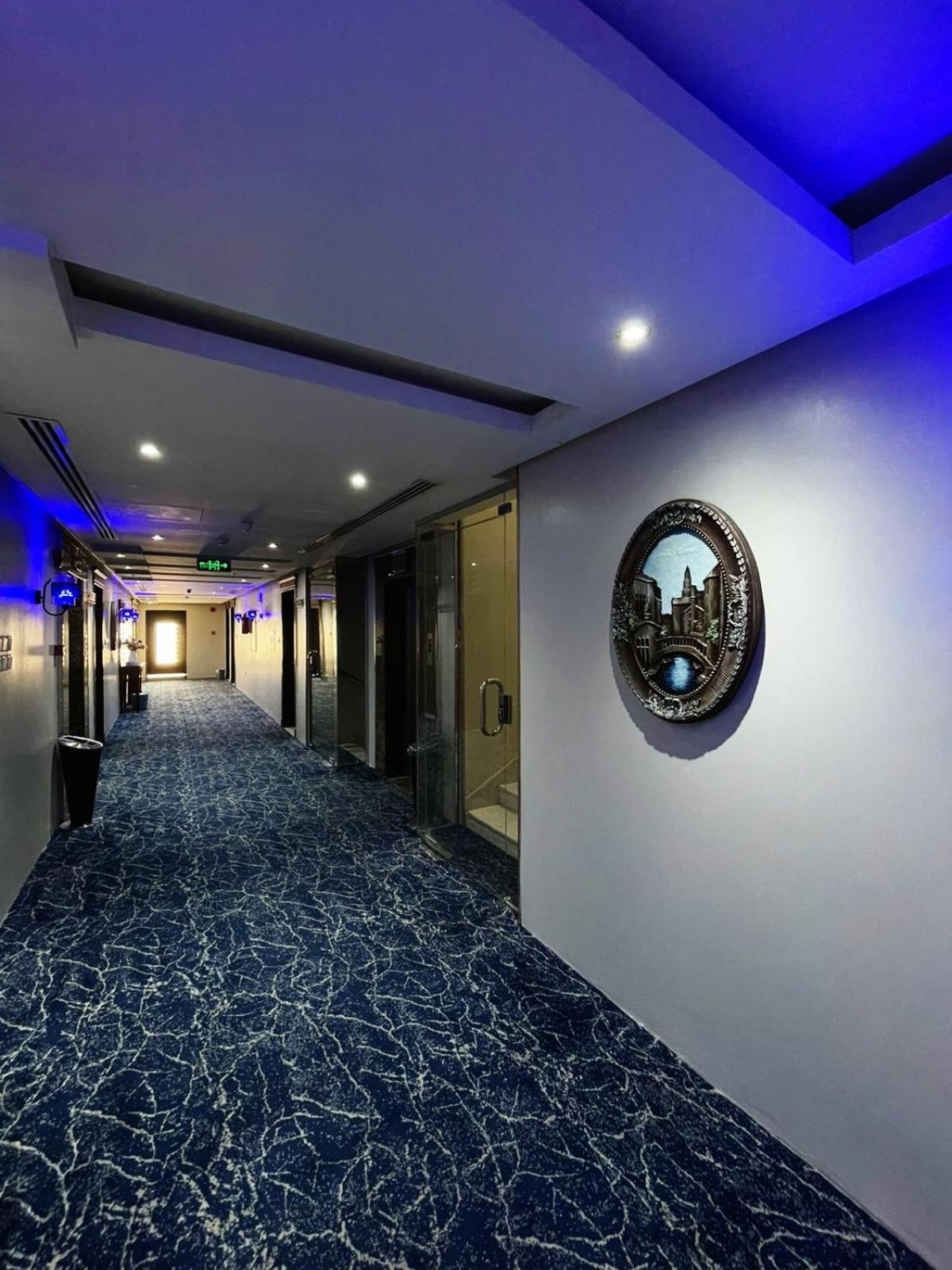 Aparthotel Merfal Royal New Riyadh