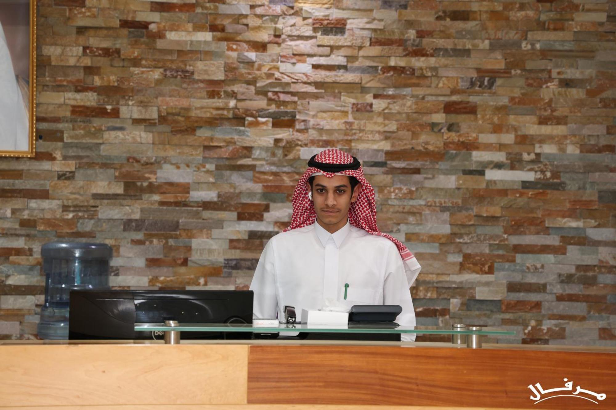 Aparthotel Merfal Royal New